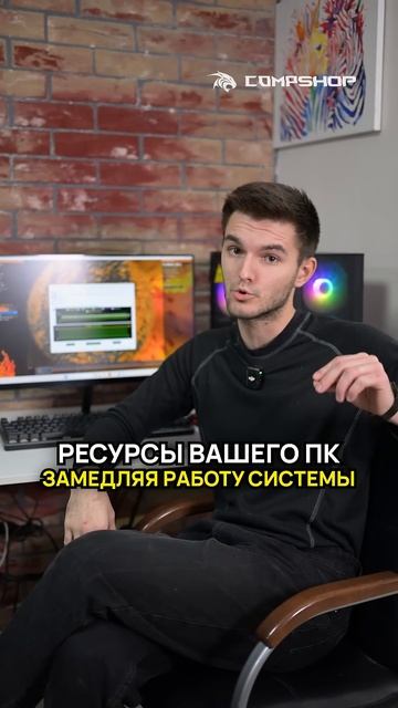 Нужны ли антивирусы в 2024 году? #антивирус #пк #compshop смотреть онлайн