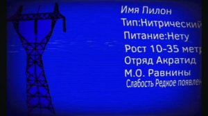 живые пионы МЧС восьмиградской области