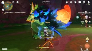 Делаю все АЧИВКИ ВЕРСИИ 5.3 | Genshin Impact