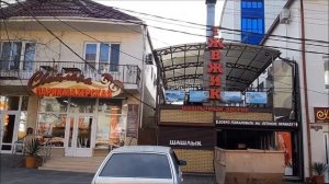 Анапа зимой 2