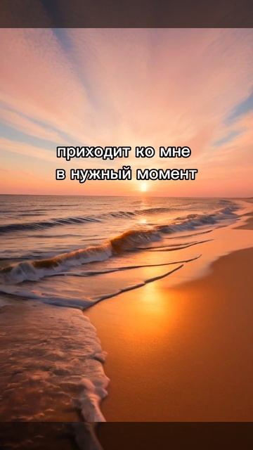 У меня есть все.... #берегисебя #жизнь #всемусвоевремя  #?