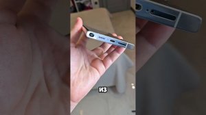 Полезная Функция TikTok
