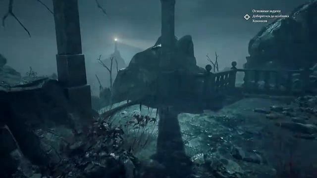 Call of Cthulhu 3 Псих с топором