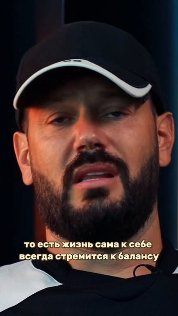 ЖИЗНЬ КАК ПОГОДА, НЕ МОЖЕТ БЫТЬ ПЛОХОЙ ИЛИ ХОРОШЕЙ #аки смотреть онлайн