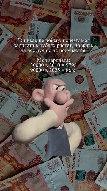 Вкладывай деньги грамотно! #биткоин #инвестиции #крипт смотреть онлайн