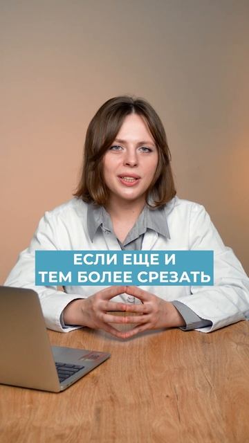 Самый БЕСПОЛЕЗНЫЙ овощ для женщин! #овощи #питание #пра