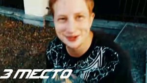 топ 5 паркур падений