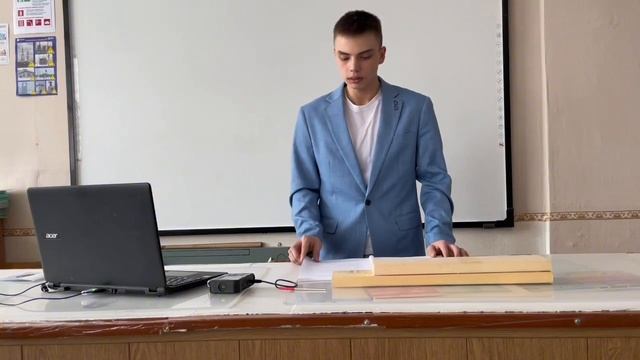 Лабораторная работа по физике, с использование образовательной программы Releon Lite,