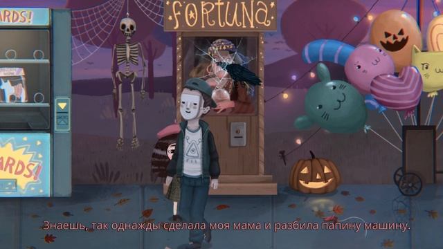 КТО ТАКОЙ МИСТЕР ГОЛОС? ● Little Misfortune ● Часть 5