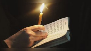 За эту Молитву о Других, Дары Божьи изольются и на Тебя _Драгоценные советы Святых Отцов