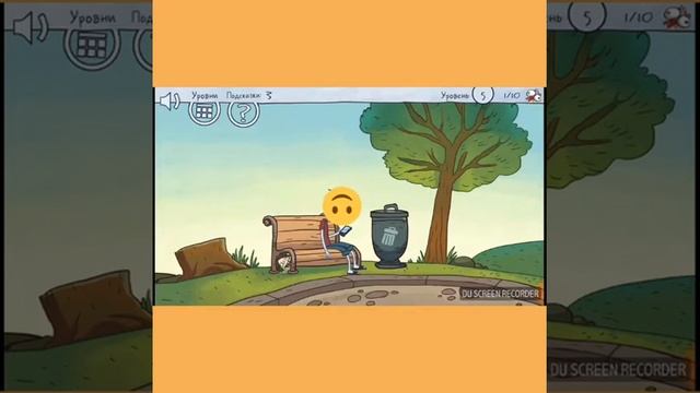 Трол фейк начинаем физкультуру! смотреть онлайн