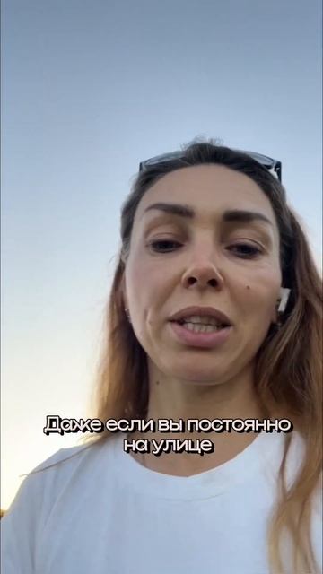 Как определить вашу дозировку витамина Д? смотреть онлайн