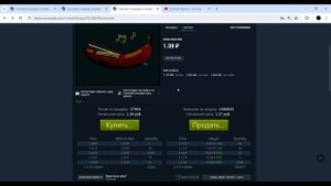 Фарм баланса Steam на Banana - в какие banana лучше инвестирировать? Как работает игра Banana?