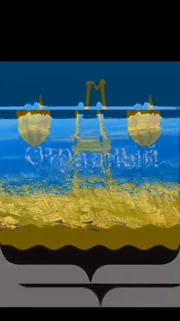 города Самарской области смотреть онлайн