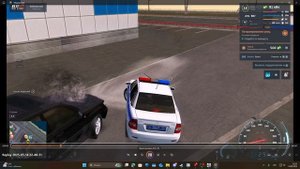 лив во время рп процесса