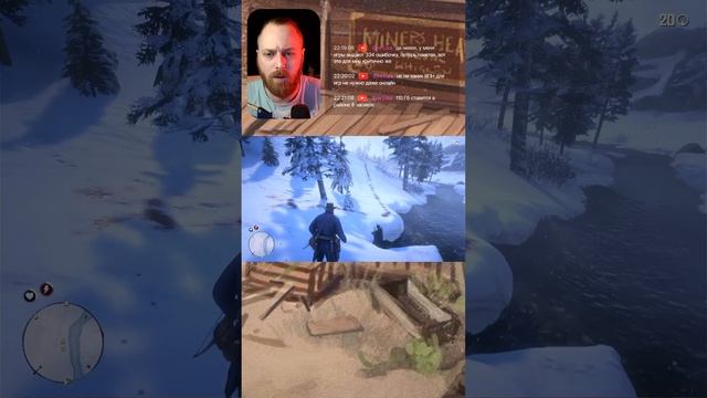 Play as Артура Моргана in Red Dead Redemption 2 The REAL Experience