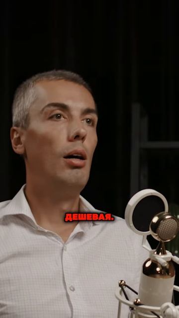 Ипотека прошлое и настоящее
