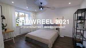 Kale COLOR - Шоурил компании