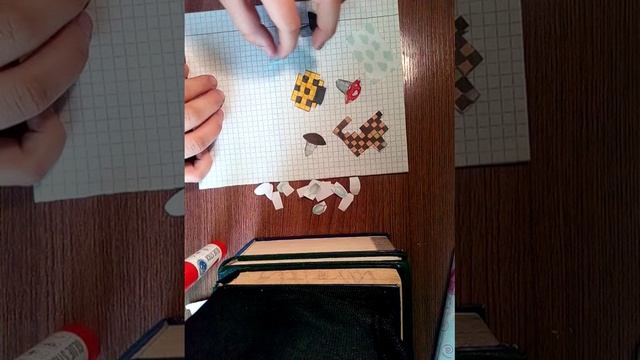 урашаю лист бумаги смотреть онлайн