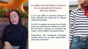Читаем на французском вместе! La marinière