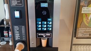 кофемашины в магазине "Пятёрочка" по адресу Заречный п