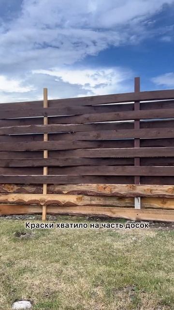 Стройка день 33 #горныйалтай #тюнгур #деревня #дом смотреть онлайн