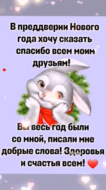 В 24ом, жду новых друзей Канала #алоэвера #форевер #алоэ смотреть онлайн