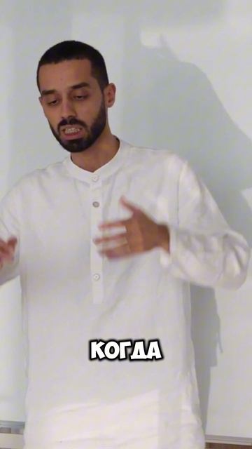 Когда ты знаешь себя , легко принимать других такими, ? смотреть онлайн