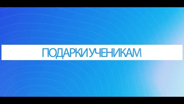 Танцевальная школа DellArte Dance смотреть онлайн