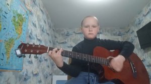 учимся играть на гитаре песню Виктора Цоя пачка сигарет