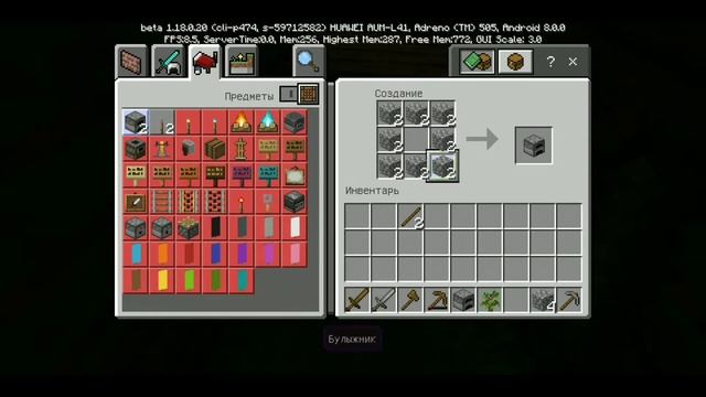ВЫЖИВАЕМ В Майнкрафте и... у меня есть план | Minecraft: Bedrock смотреть онлайн