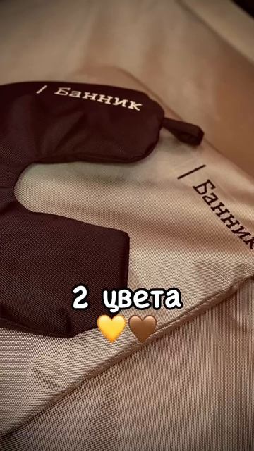 Матрасы для бани, а так-же подушки, валики и рогалики. С смотреть онлайн