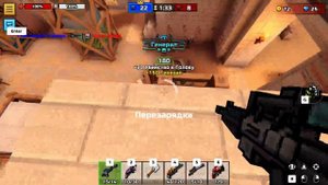 Начало моего пути в Pixel gun 3d #3