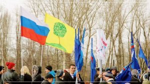 Крымская весна