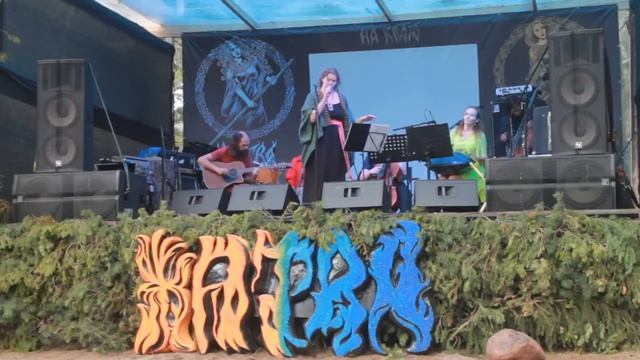 Darjala - обзорное - на Жатве 2022 (длинная версия) смотреть онлайн