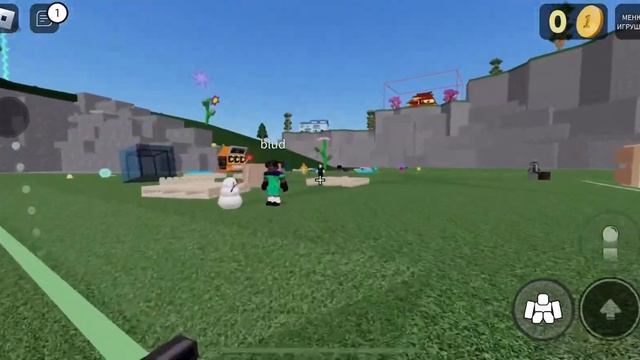 Играю в летающие вещи но я пошел кушать( смотреть онлайн