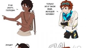 Озвучка комиксов про Лололошку и не только (4 часть) / руч мур