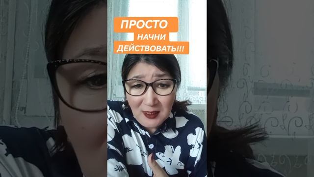 Удалёнка для всех 100% выплаты. Ссылка в профиле есть пи? смотреть онлайн