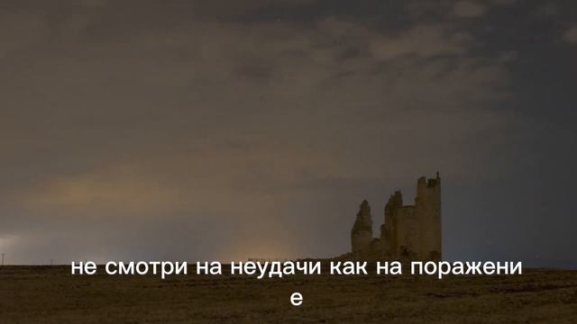 Начни Сейчас: Твой День, Твоя Победа #вдохновение #motivati