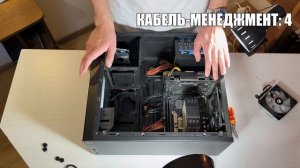 КАК почистить пк от ПЫЛИ и ЗАМЕНИТЬ ТЕРМОПАСТУ?