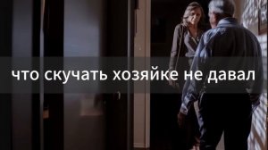 📌Бывшая жена  Истории из жизни Аудио рассказ Жизненн?