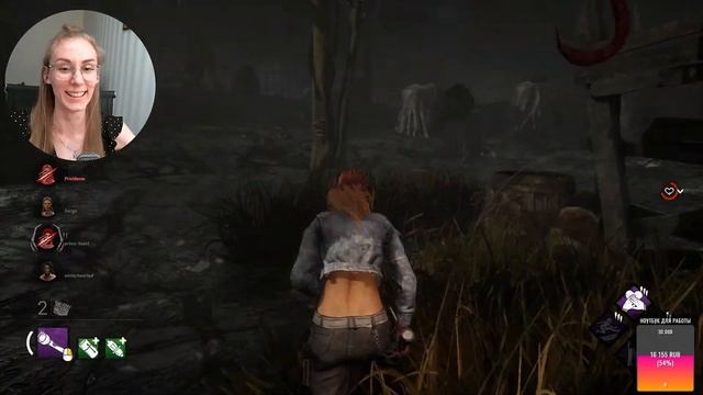 Dead by Daylight. Фонарик в глаз попал:( Первый стрим за маньяк смотреть онлайн