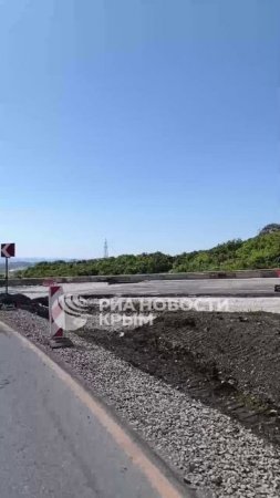 Процесс строительства трассы в обход Алушты