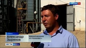 Элеваторное оборудование «Мельинвест» на службе у рязанских аграриев