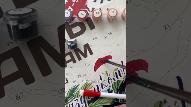 Почему красный цвет - это цвет Нового года? смотреть онлайн