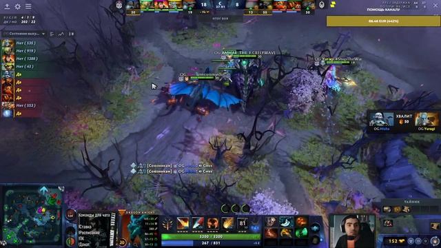 🆕ШОКИРУЮЩИЙ МАТЧ ЗА ПЕРВОЕ МЕСТО | OG vs Gladiators | Bo3 | DPC WEU Division I Tour 2 смотреть онлайн