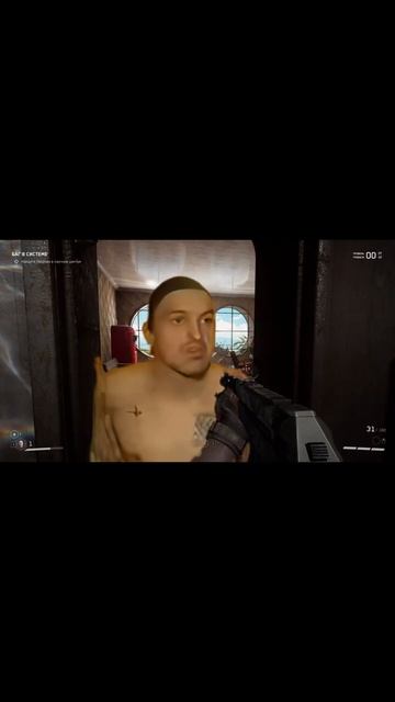 Atomic Heart и его горячий холодильник смотреть онлайн