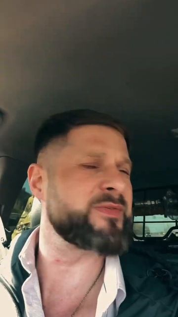 Забрали аппарат