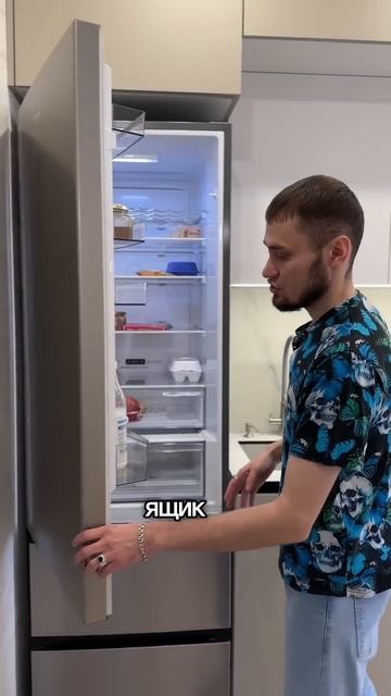 Зазор у холодильника🤔😊 #кухниомск #кухня #кухниназа? смотреть онлайн