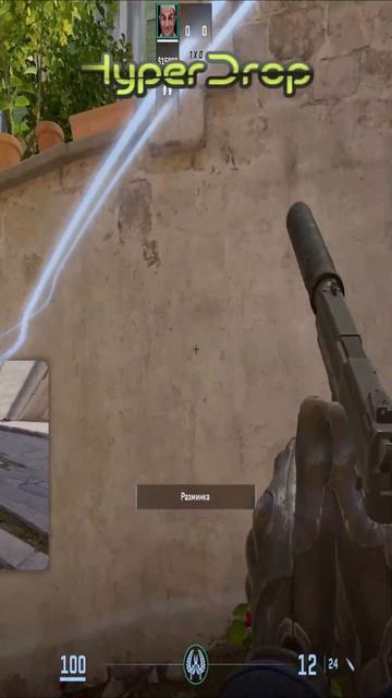 РАСКИДКИ на инферно кс 2 смотреть онлайн